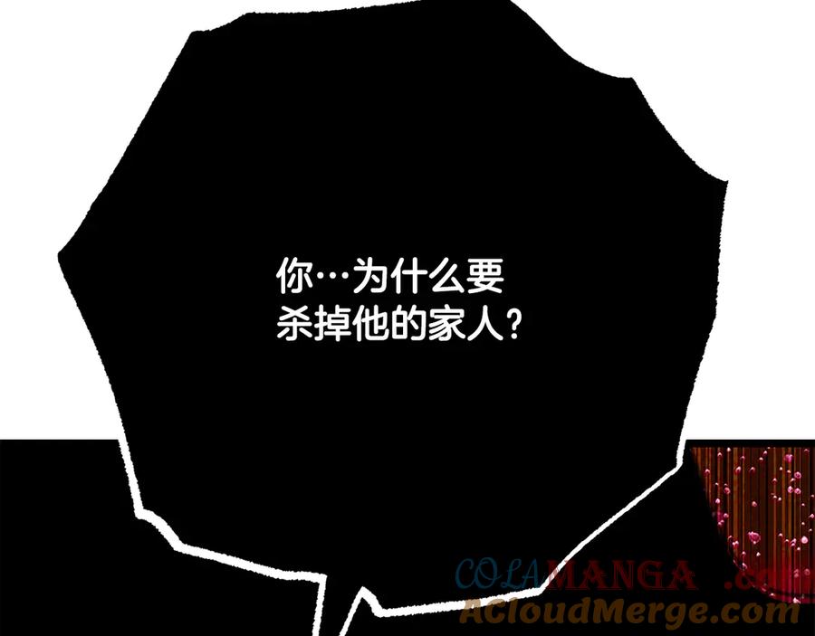 第285页
