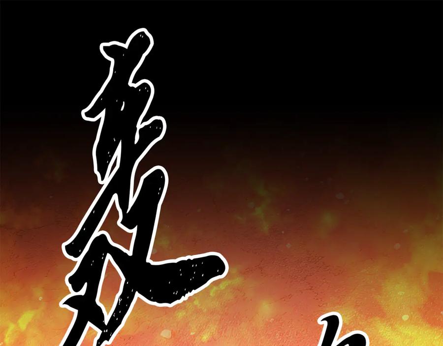 第290页
