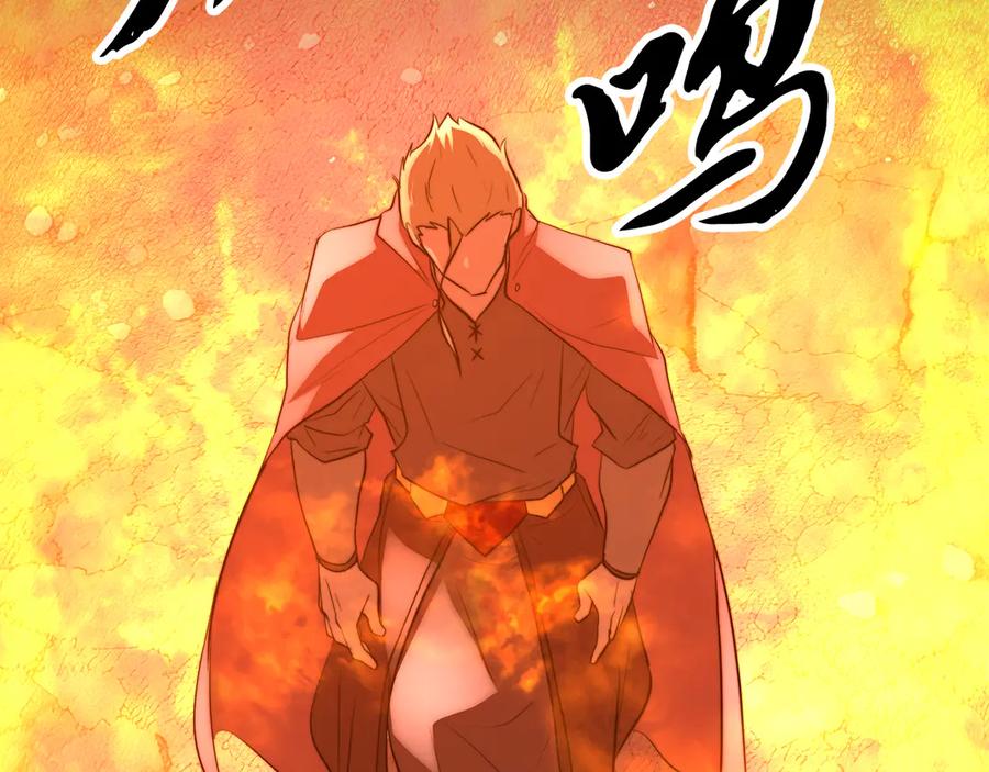 第291页