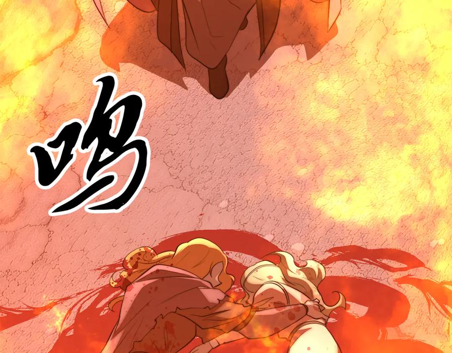 第292页