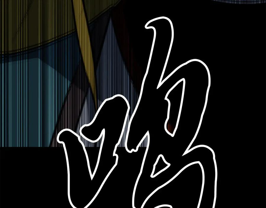第298页