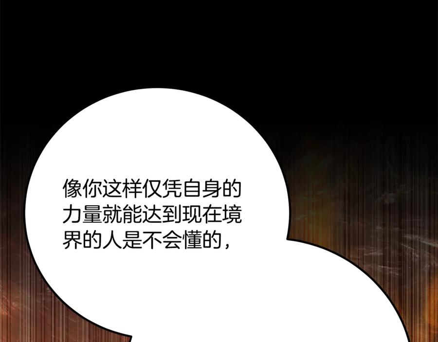 第300页