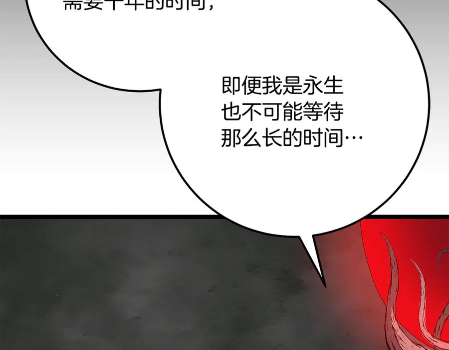 第306页