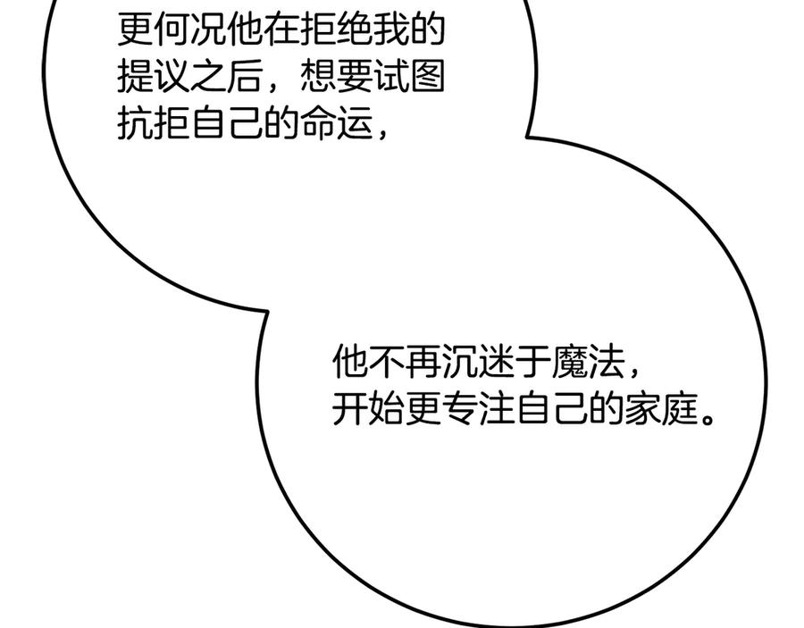第308页