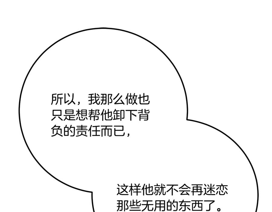 第310页