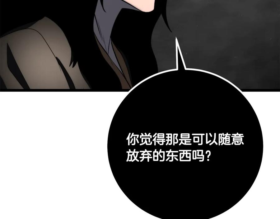 第312页