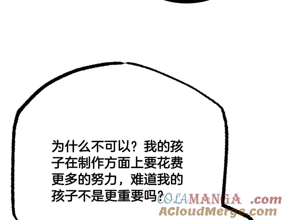 第313页