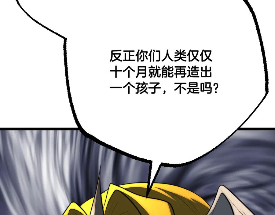 第314页