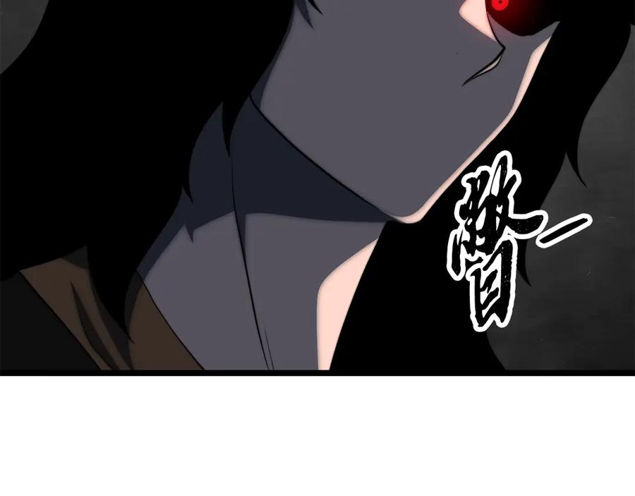 第319页