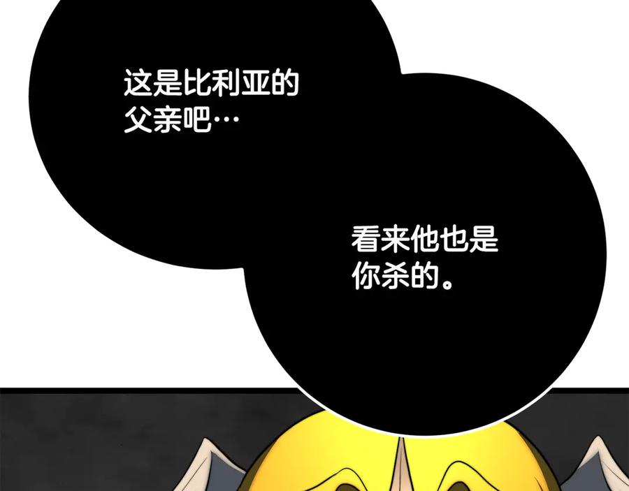 第324页