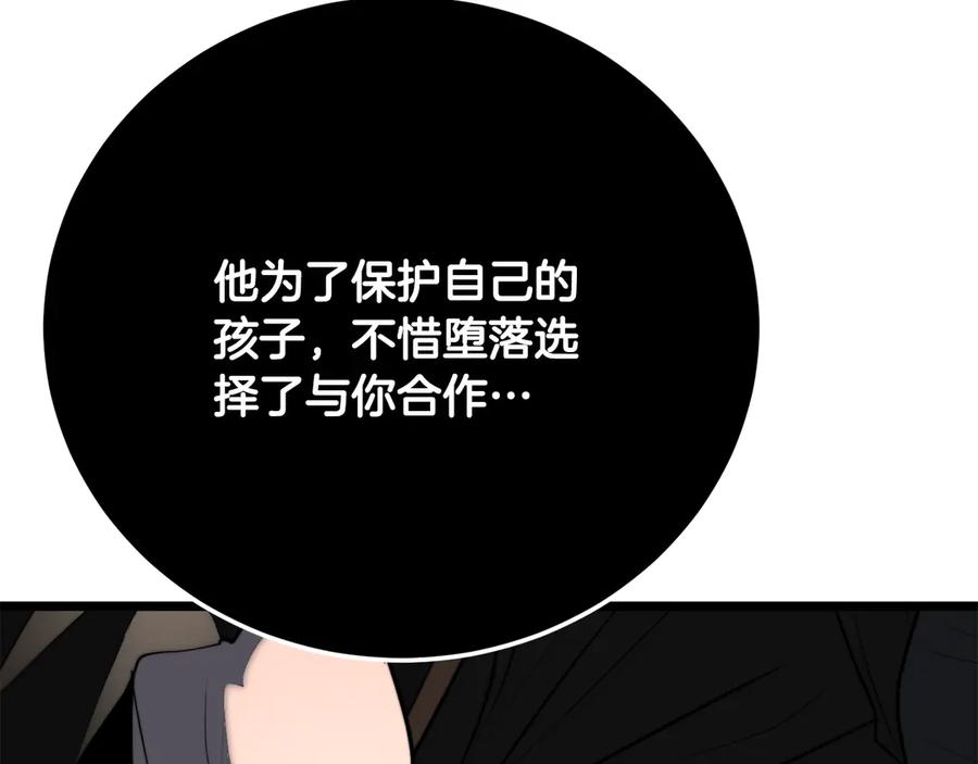 第327页