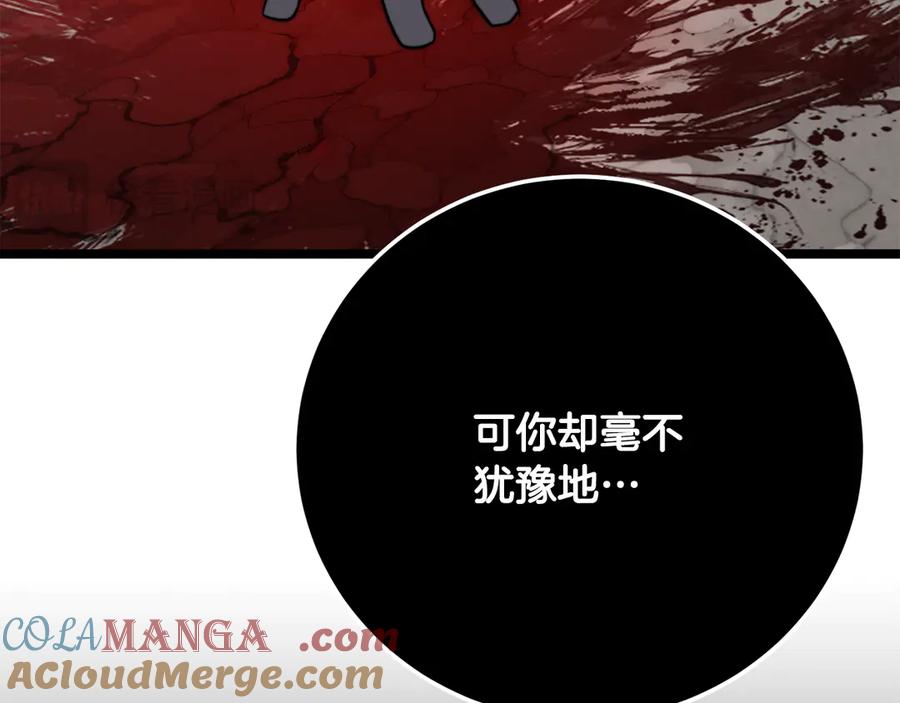 第329页