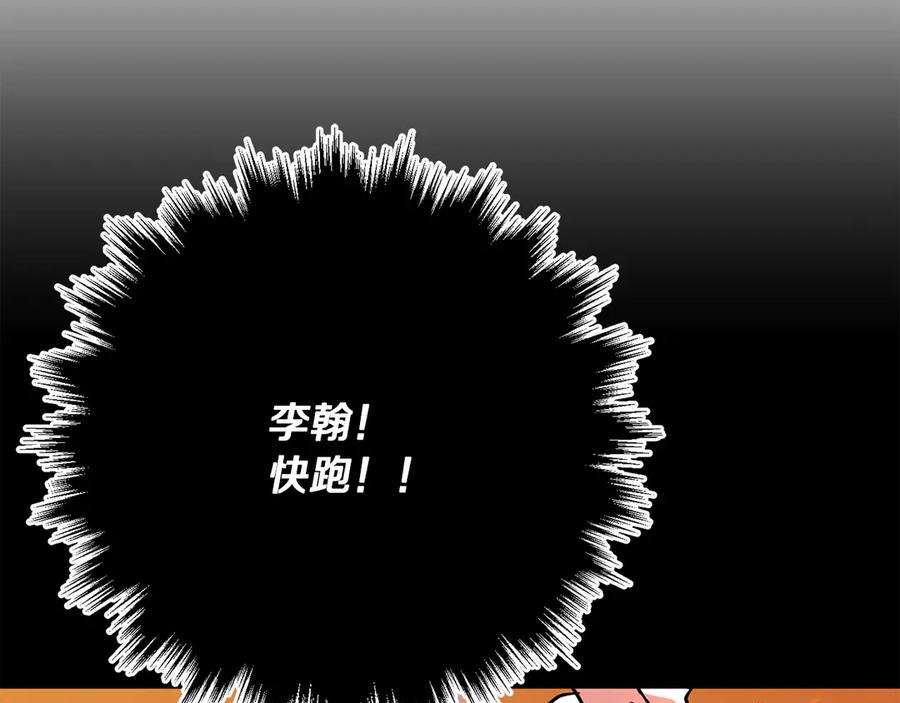 第331页