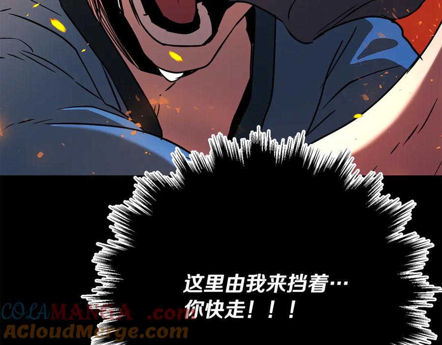 第333页