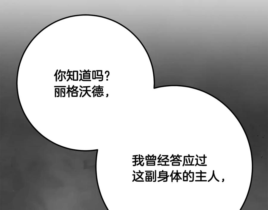 第335页