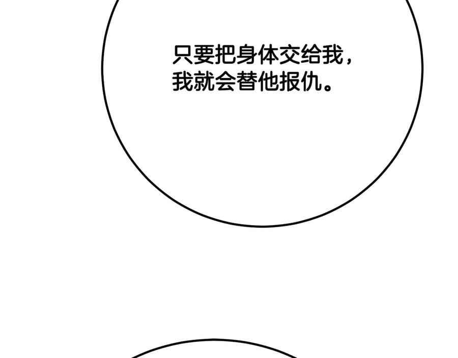 第338页