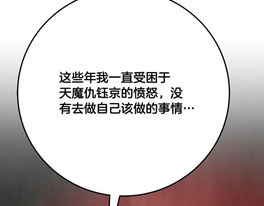 第339页