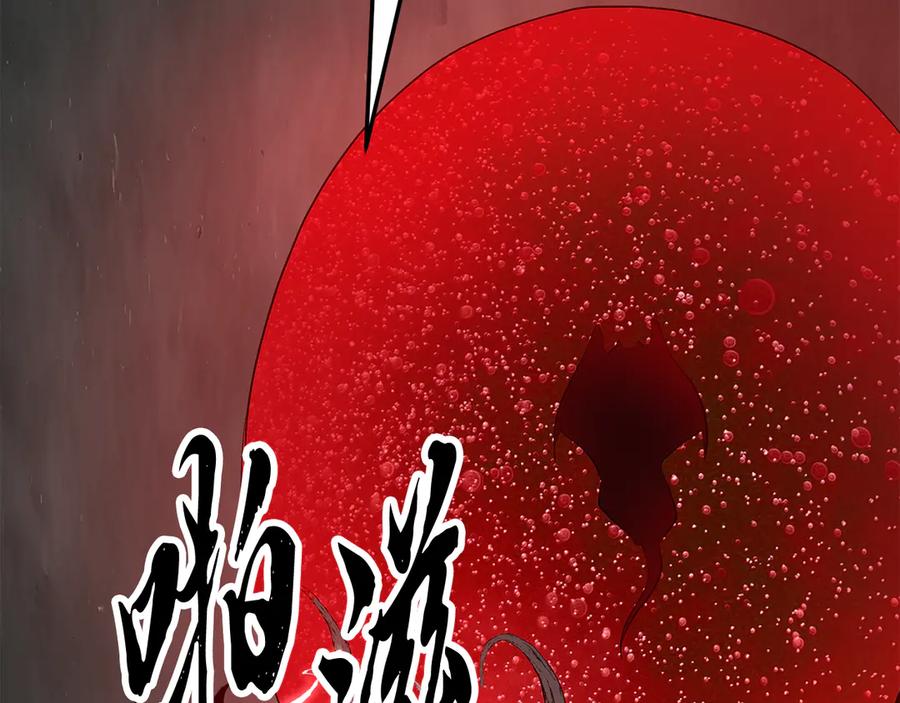 第340页