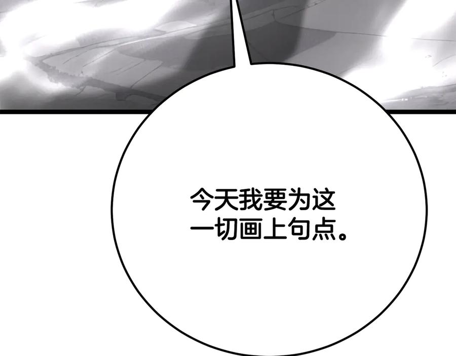第343页