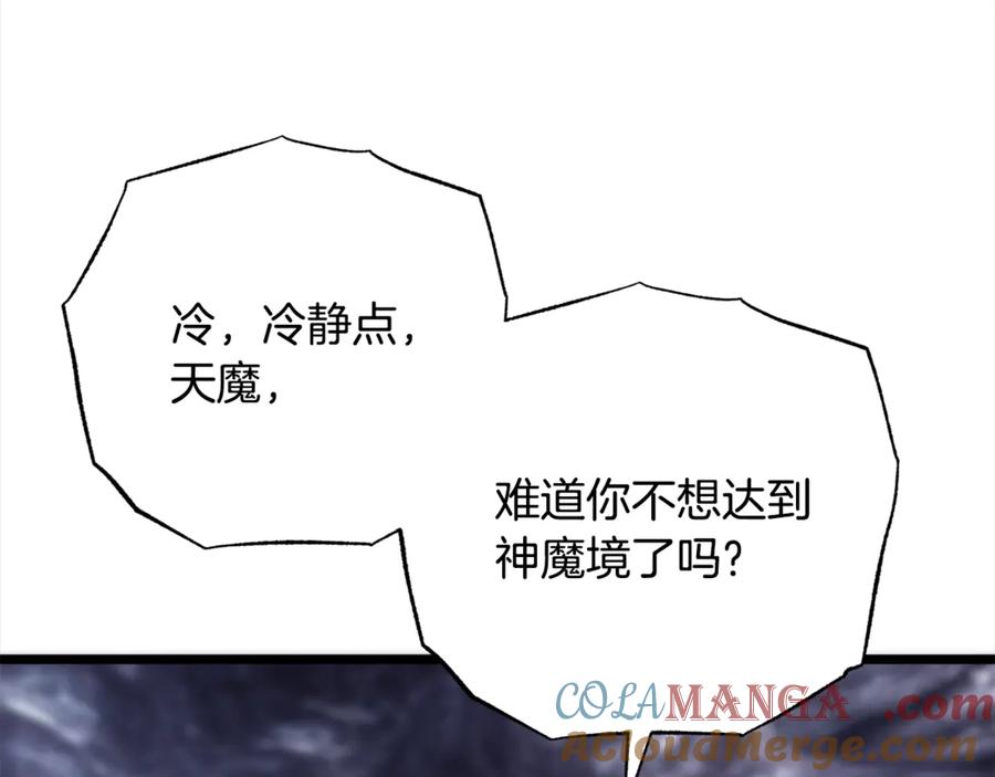 第345页