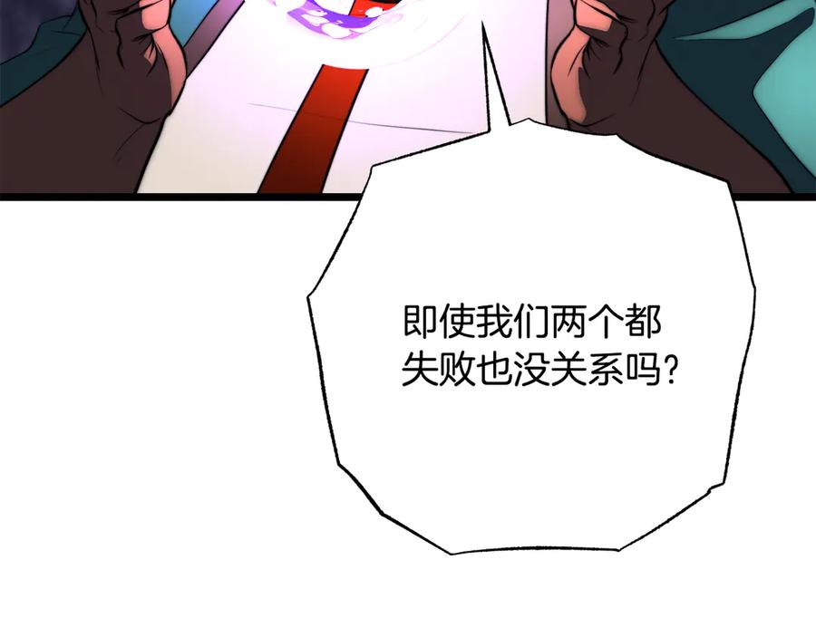 第347页