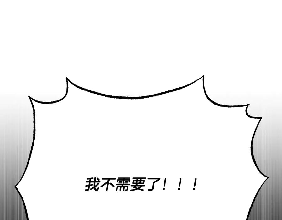 第348页