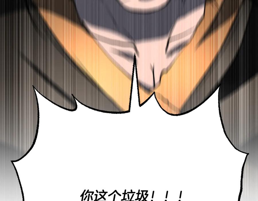 第351页