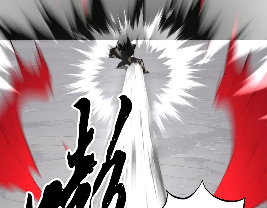 第354页