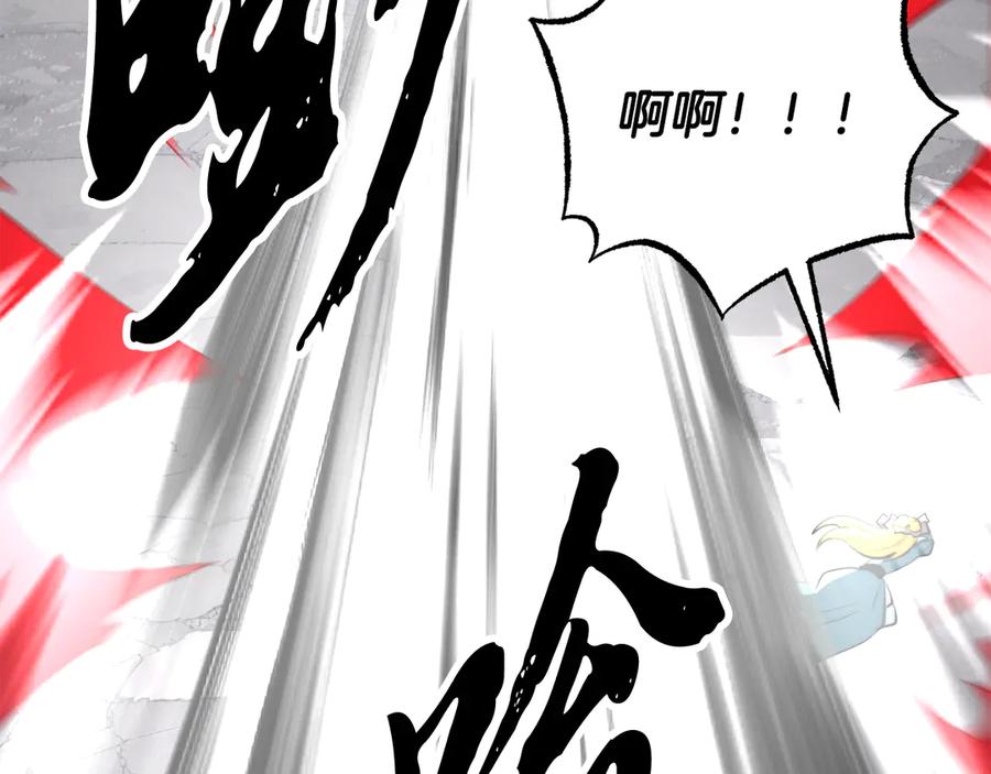 第355页
