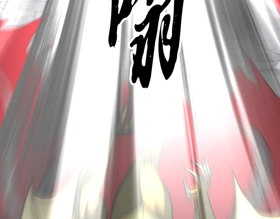 第356页