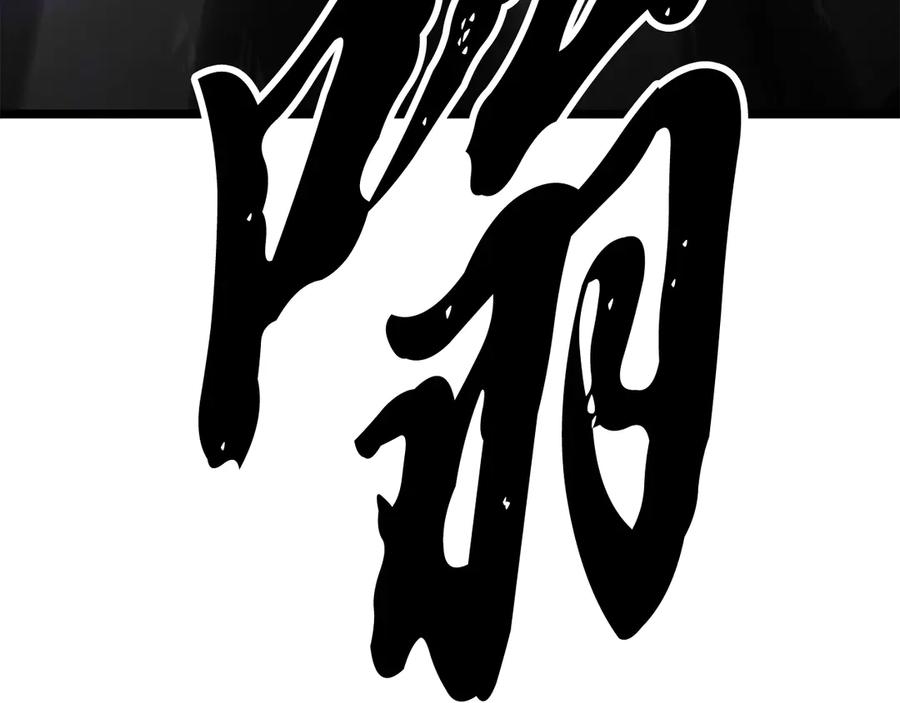 第358页
