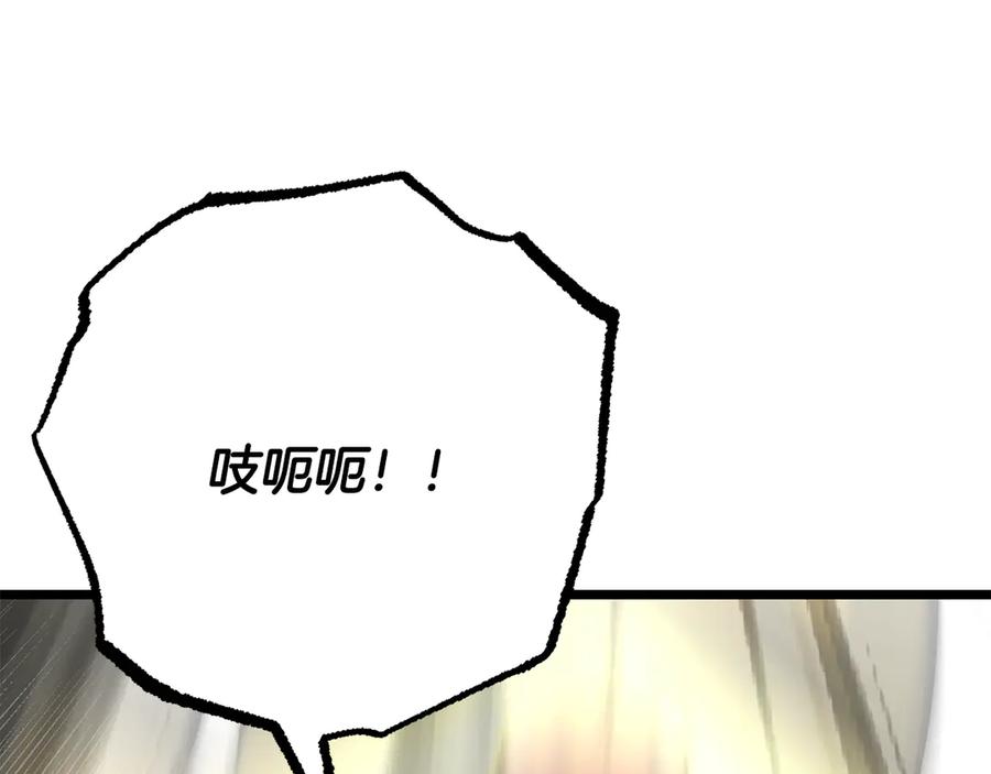 第360页