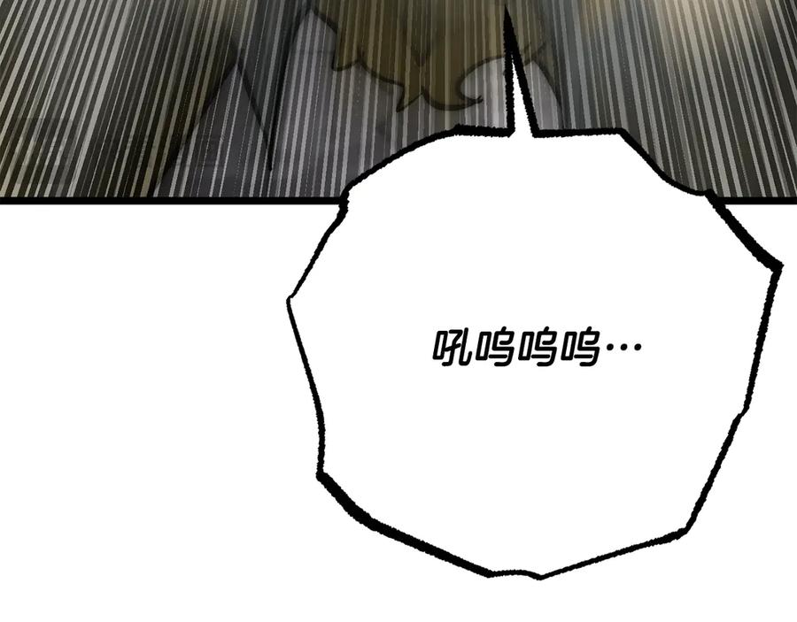 第362页
