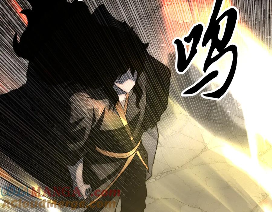 第369页