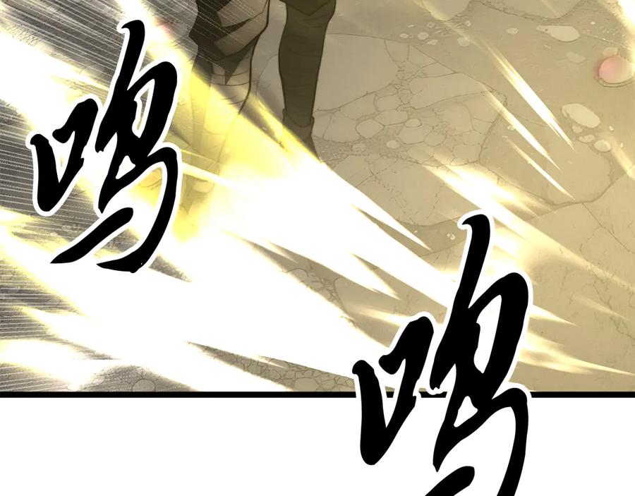 第370页