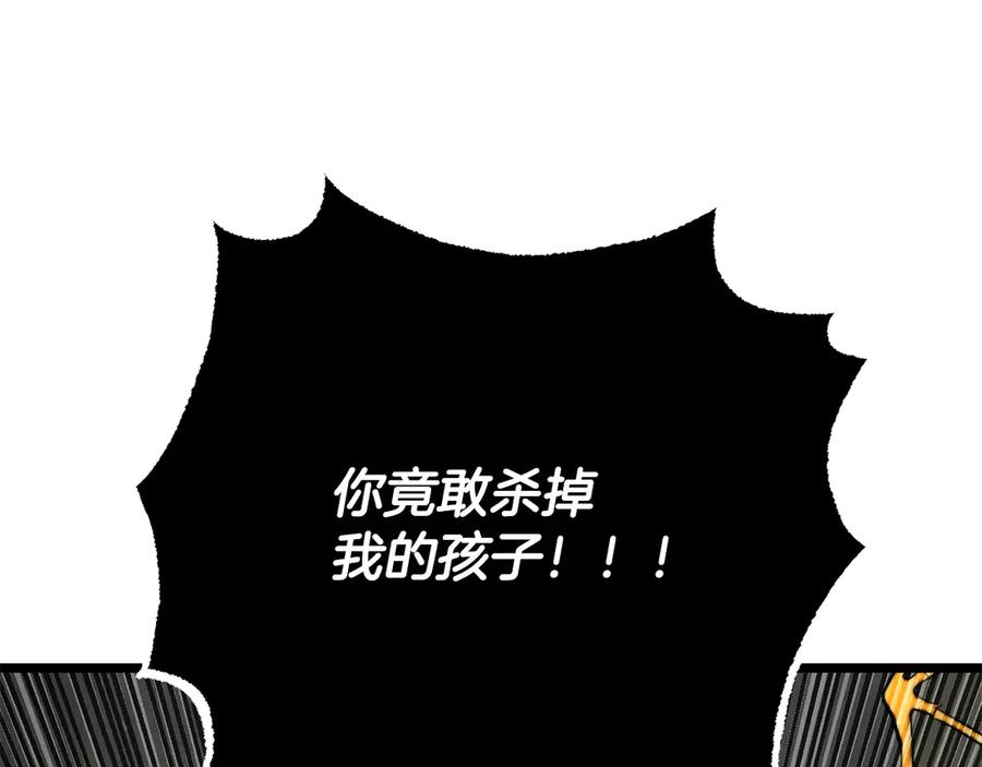 第372页