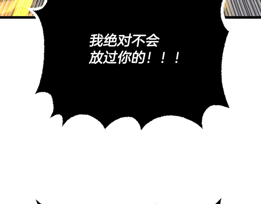 第376页
