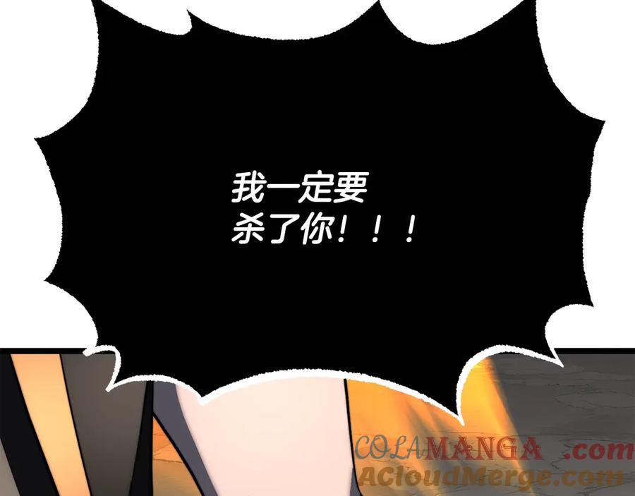 第377页