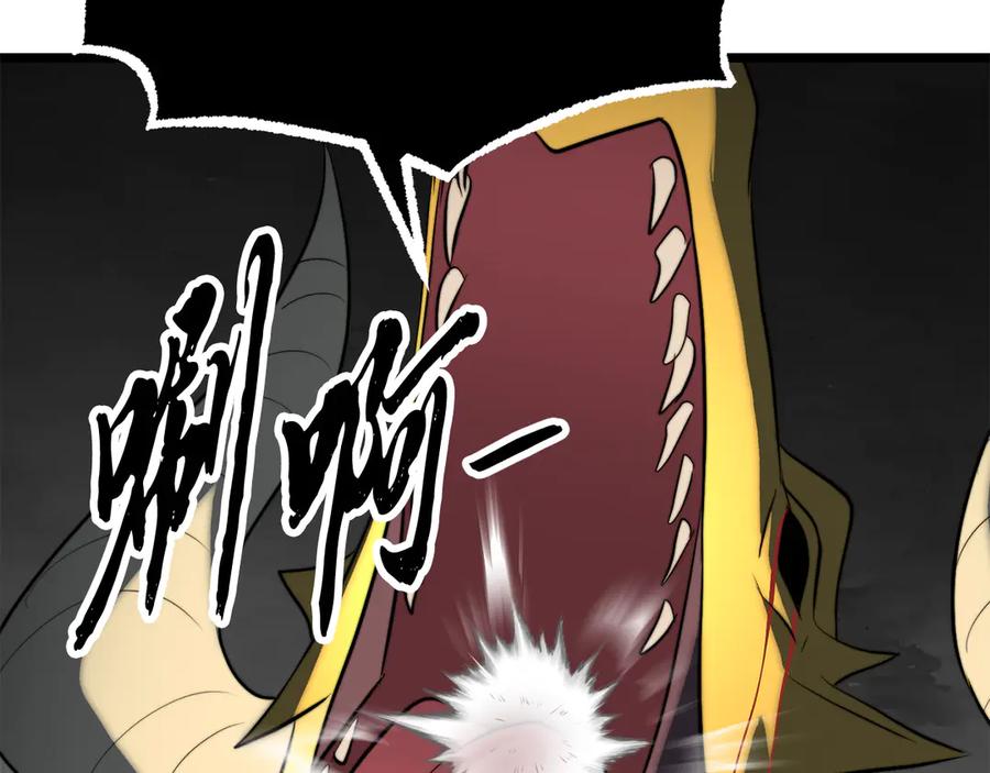 第380页