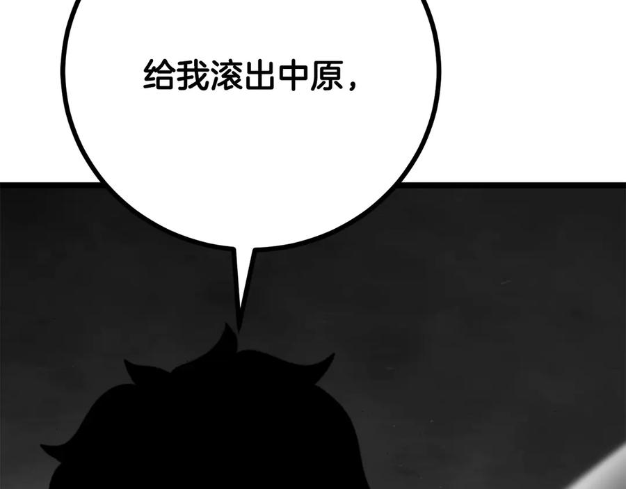 第383页