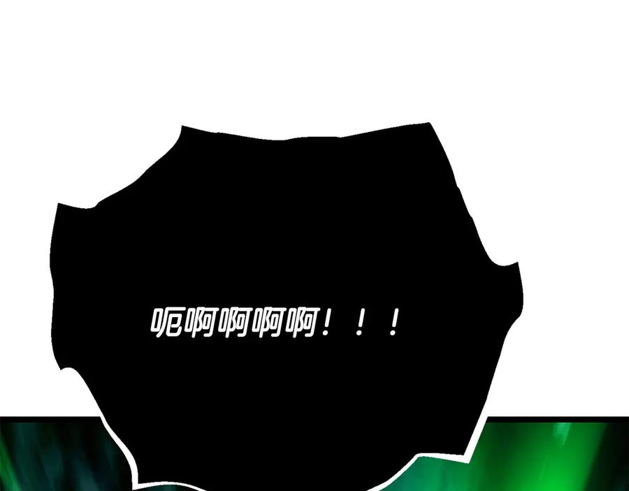 第387页
