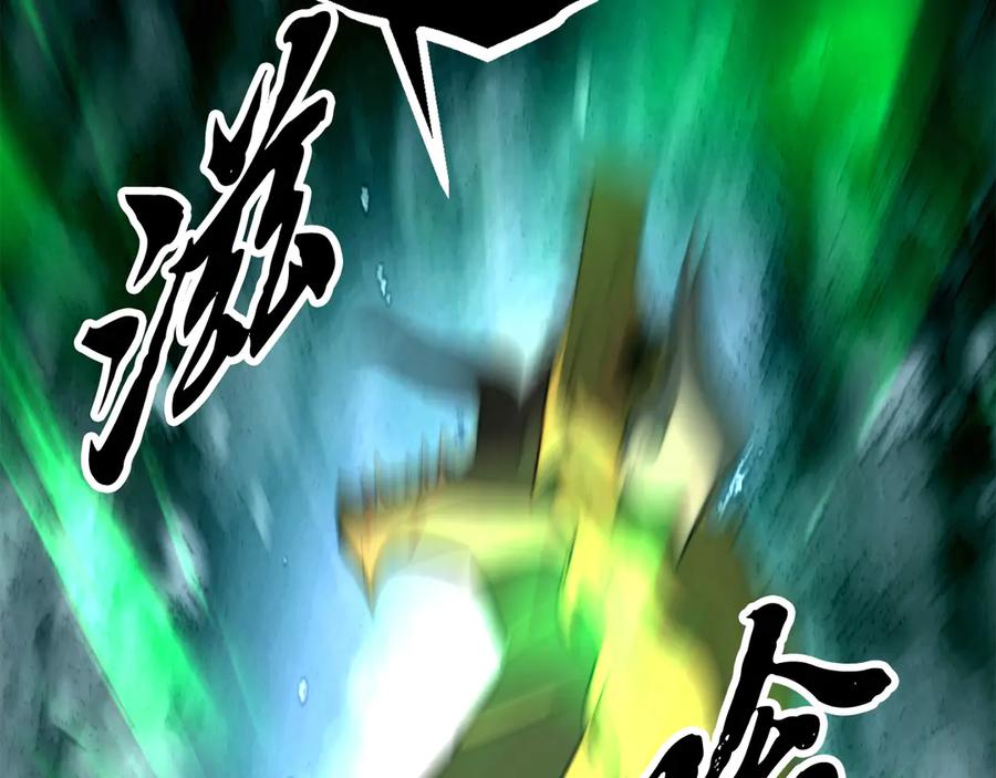 第388页
