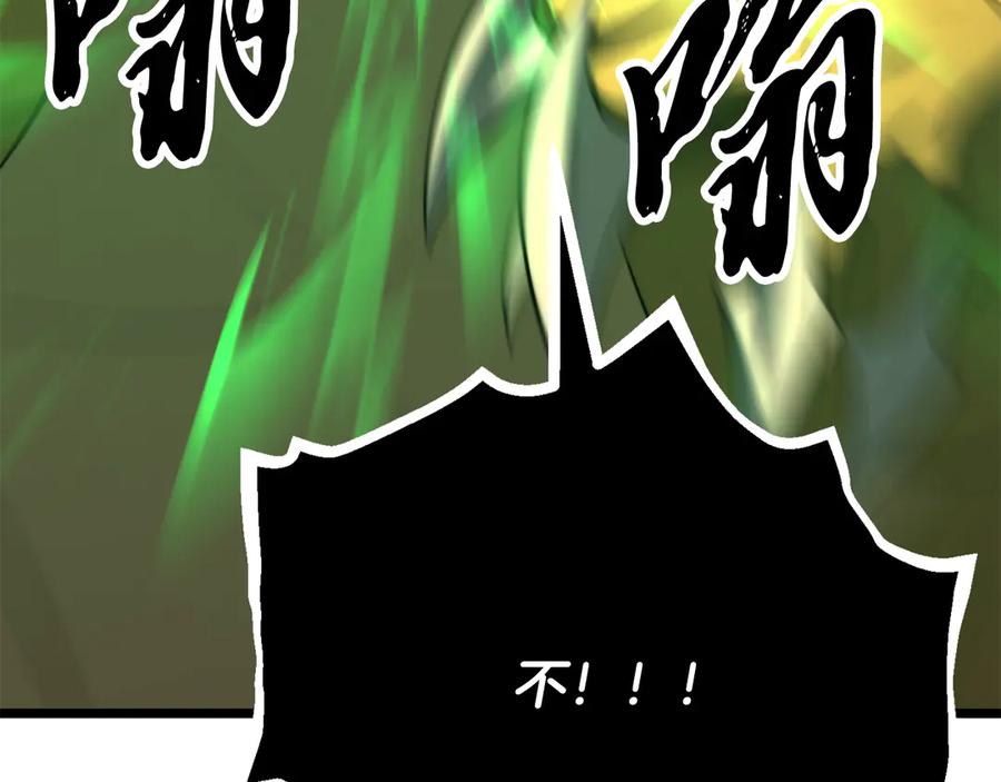 第390页