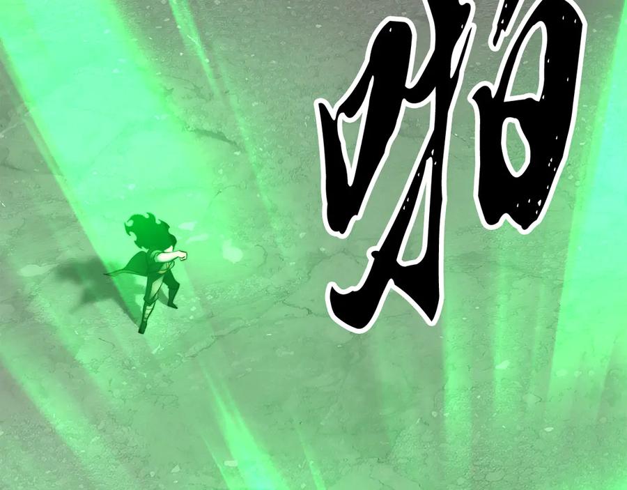 第392页