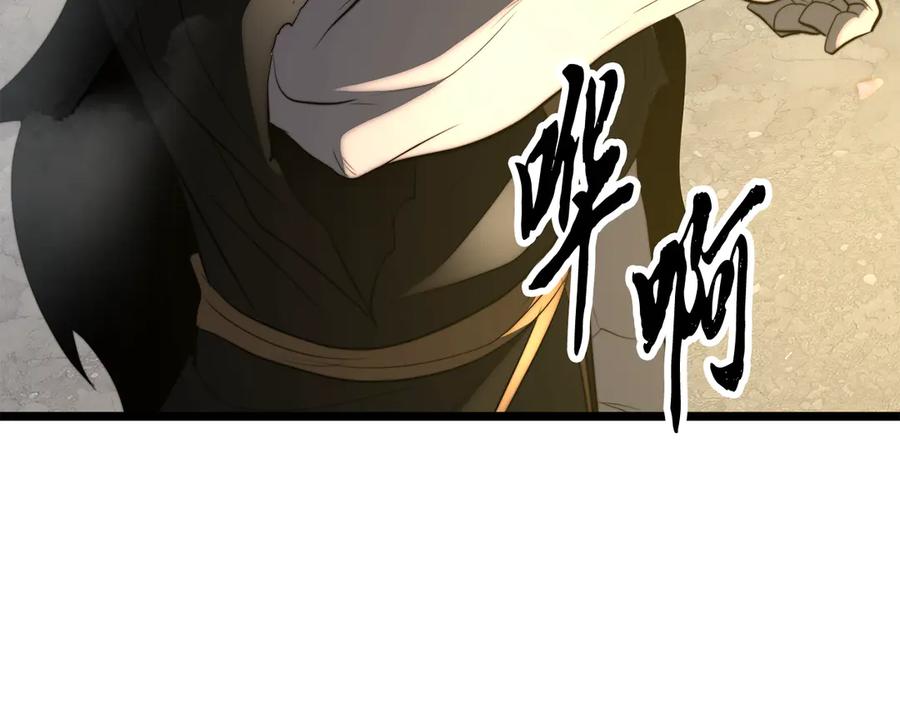 第398页