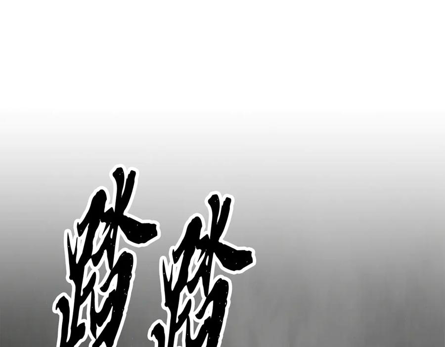 第400页