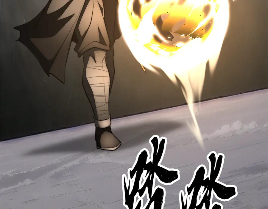 第402页