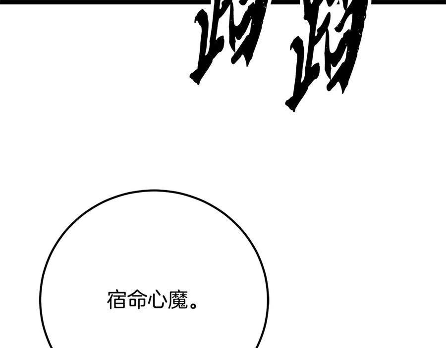 第403页