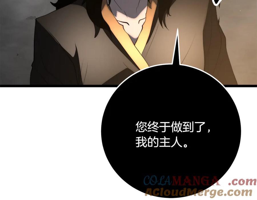 第405页