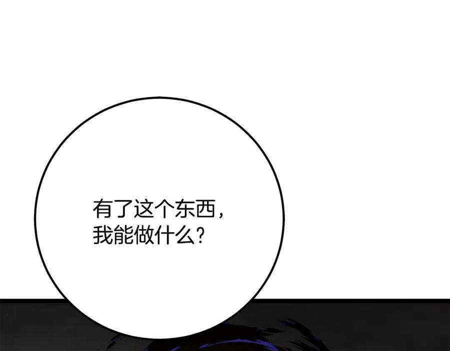 第406页